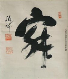 Hängerolle Hängerolle