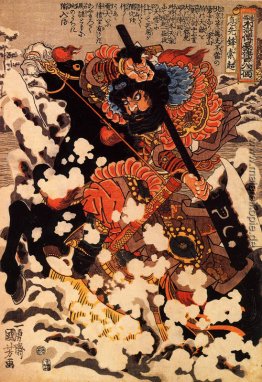 Kyusenpo Sacucho Lade throught den Schnee auf einem schwarzen He