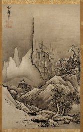 Landschaft Landschaft