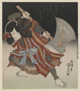 Ichikawa Danjûrô als Unno Kotaro Yukiuji (als Yamagatsu BuO verk