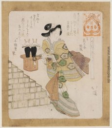 Eine gute Zeit, um das Lagerhaus (Kurabiki yoshi), aus der Serie Eine gute Zeit, um das Lagerhaus (Kurabiki yoshi), aus der Serie