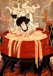 Goemon Ishikawa und sein Sohn Goroichi Goemon Ishikawa und sein Sohn Goroichi