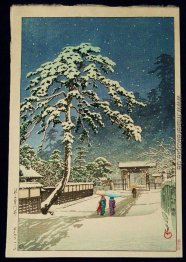 Ikegami Honmonji Temple Ikegami Honmonji Temple