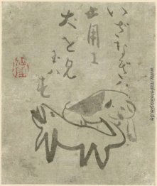 Unbekannter Titel Unbekannter Titel