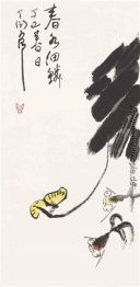 Goldfish und Blumen im Frühjahr Goldfish und Blumen im Frühjahr