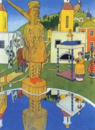 Illustration für das Buch von B. Dix 'Toys' Illustration für das Buch von B. Dix 'Toys'