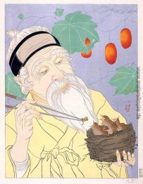 Le Nid. Coree Le Nid. Coree