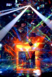 Holographic Mylar Cubes Holographic Mylar Cubes