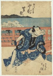 Überraschter Mann auf einer Veranda