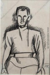 Porträt. Die Skizze. Porträt. Die Skizze.