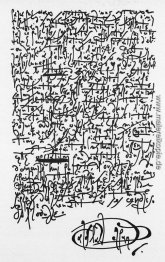 Kalligrafie Kalligrafie