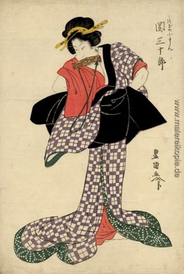 Seki Sanjuro