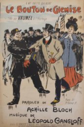 Le Bouton de Chemise Le Bouton de Chemise