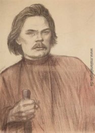 Maxime Gorki ein MI-corps de face Maxime Gorki ein MI-corps de face