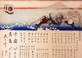 Berg Fuji