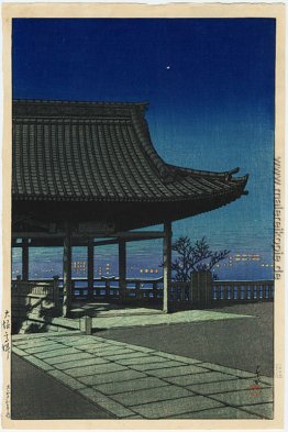 Kozu, Osaka