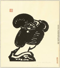 Frau von hinten Frau von hinten