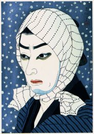 Ichimura Uzaemon als Naoji Ichimura Uzaemon als Naoji