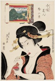 Fukagawa Hachiman kein Shin Fuji, aus der Serie Zwölf Ansichten Fukagawa Hachiman kein Shin Fuji, aus der Serie Zwölf Ansichten