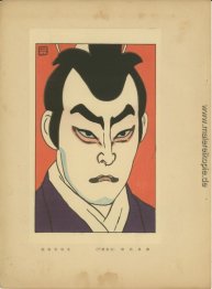 Kichiemon in der Rolle von Yura Hyogo