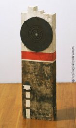 Französisch Atombombe Französisch Atombombe