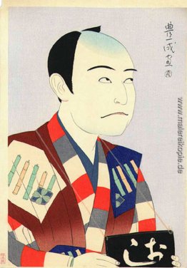 Bando Mitsugoro VII als Mute in Sannin-Katawa
