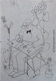 Illustration für Tudor Arghezi Good Morning, Springtime Illustration für Tudor Arghezi Good Morning, Springtime