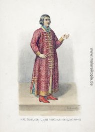 Von der Hochzeit von Zar Michail Fjodorowitsch Von der Hochzeit von Zar Michail Fjodorowitsch