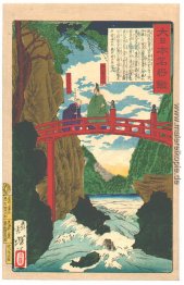 Tokugawa Iemitsu und II Naotaka in Nikko Tokugawa Iemitsu und II Naotaka in Nikko