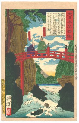 Tokugawa Iemitsu und II Naotaka in Nikko