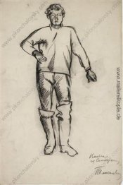 Wanja vom Samokrazhi. Zeichnung für das Gemälde "Fischmarkt". Wanja vom Samokrazhi. Zeichnung für das Gemälde "Fischmarkt".