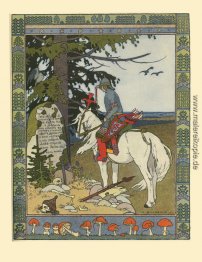 Illustration für die Geschichte von Prinz Iwan, Der Feuervogel u Illustration für die Geschichte von Prinz Iwan, Der Feuervogel u