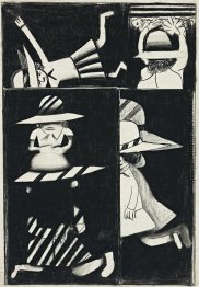 FIVE SCHUL FIVE SCHUL