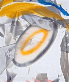 Mirage Construction # 17