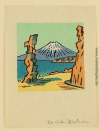 Mt. Fuji im Frühjahr Mt. Fuji im Frühjahr