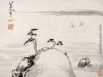 Shan Shui