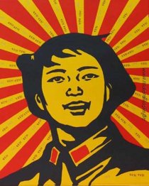 Gesicht der Believer Gesicht der Believer