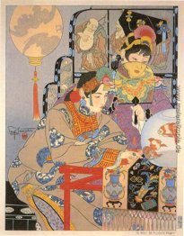 Le Bocal de Poissons Rouges Le Bocal de Poissons Rouges