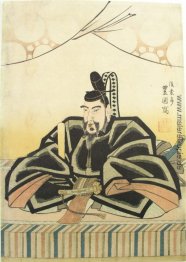 Der Gelehrte Sugawara no Michizane