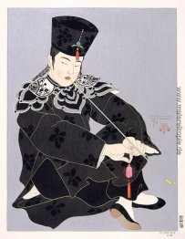 Le Lotus Noir. Chine