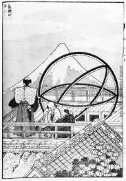 Fuji an Torigoe Fuji an Torigoe