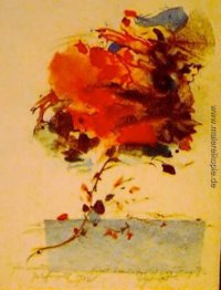 Flor esventada Flor esventada