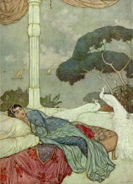 Vision, Die Rubaiyat von Omar Khayyam