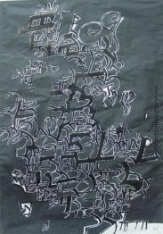 Musik abzuwarten (Open Edge Series) Musik abzuwarten (Open Edge Series)