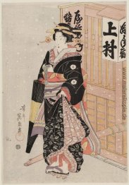 Frau im Schnee Frau im Schnee