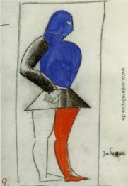 Kostüm für den Sieg über die Sonne Hähnchen Kostüm für den Sieg über die Sonne Hähnchen