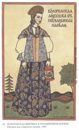 Vologda Mädchen im Feiertagskleid