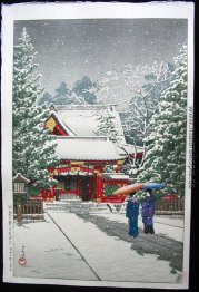 Schnee am Hinoeda Schrein