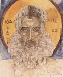 Head of St. John the Baptist Head of St. John the Baptist