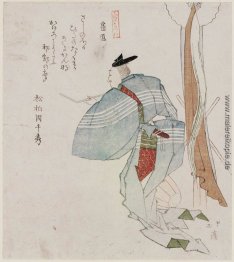 Carpenter (Banjo), aus der Serie zehn Arten von Menschen (jinbut